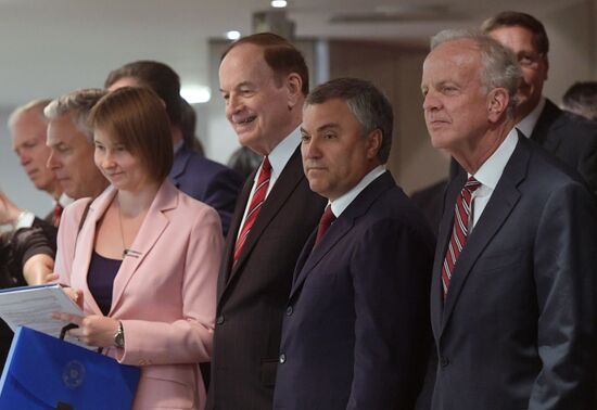 State Duma plenary meeting