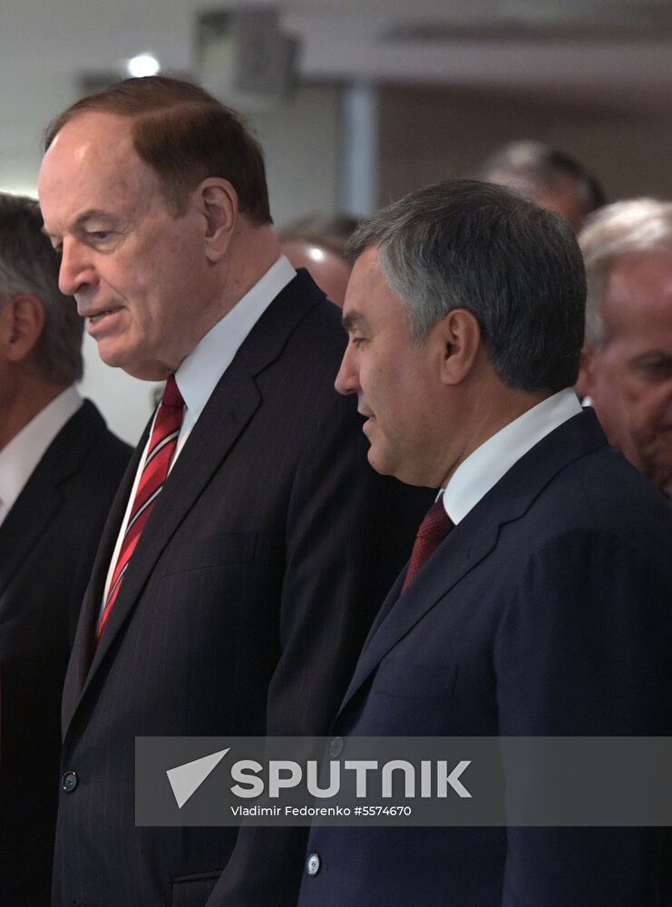 State Duma plenary meeting