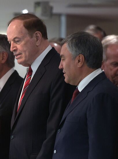 State Duma plenary meeting