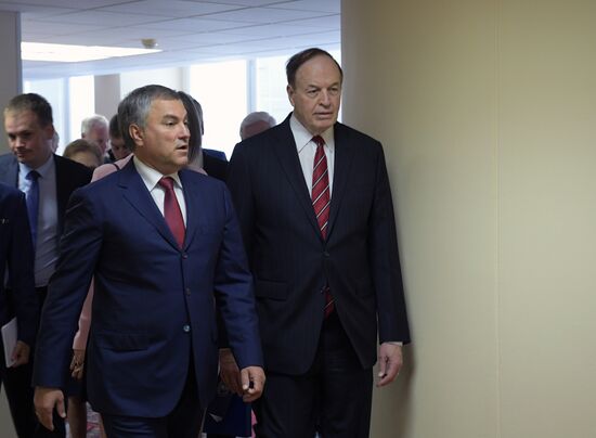 State Duma plenary meeting