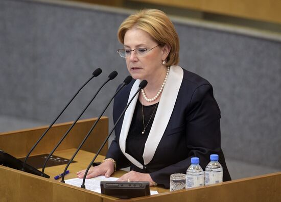 State Duma plenary meeting