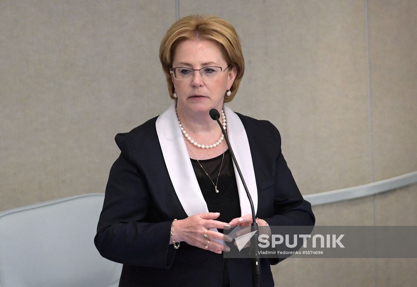 State Duma plenary meeting