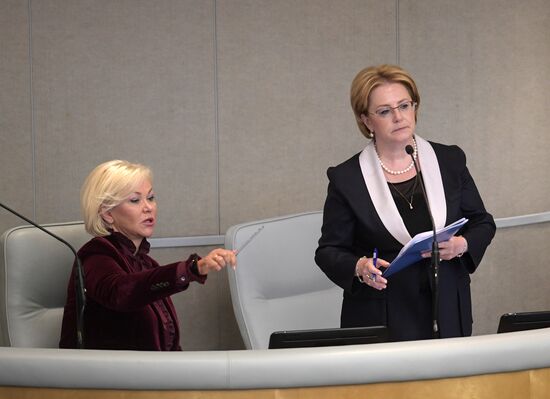 State Duma plenary meeting