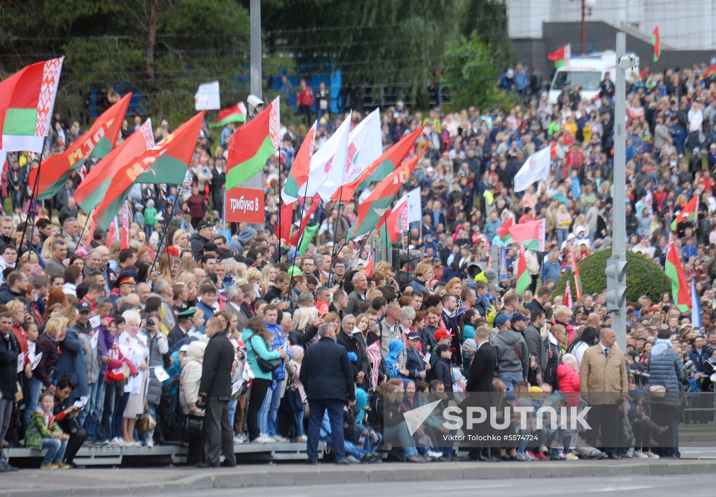 Belarus Independence Day Parade