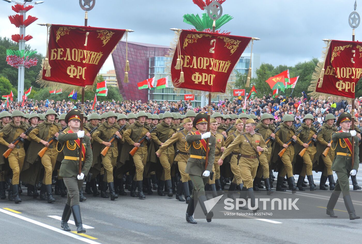 Belarus Independence Day Parade