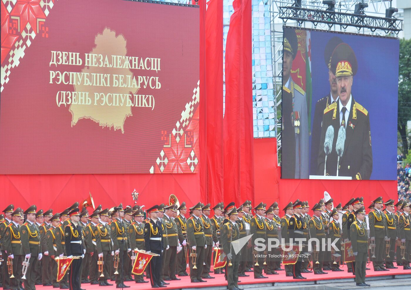 Belarus Independence Day Parade