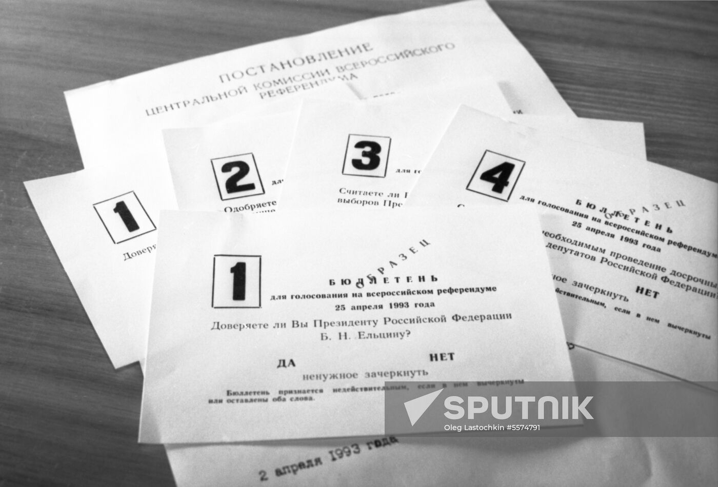 Voting ballot samples