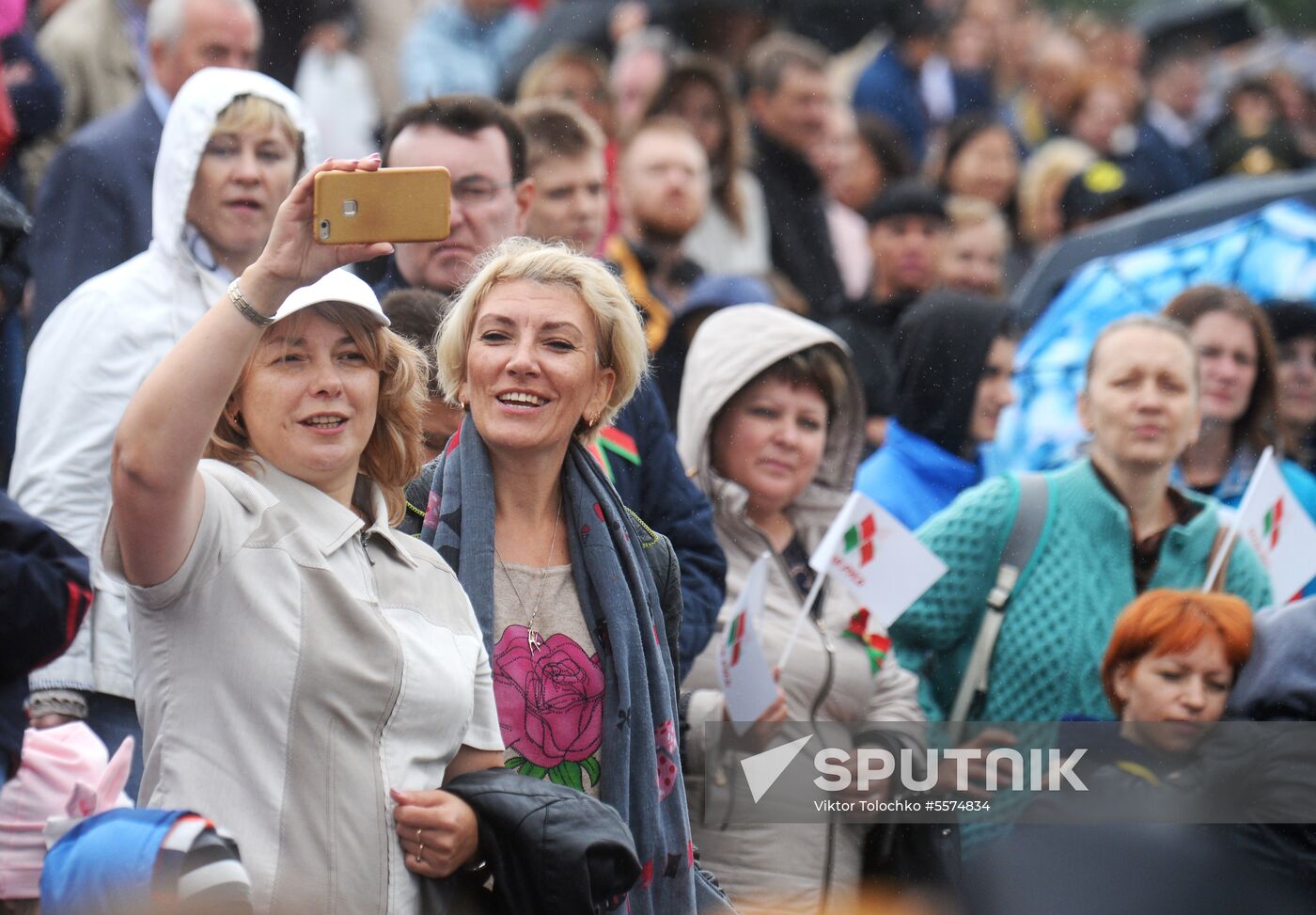 Belarus Independence Day Parade