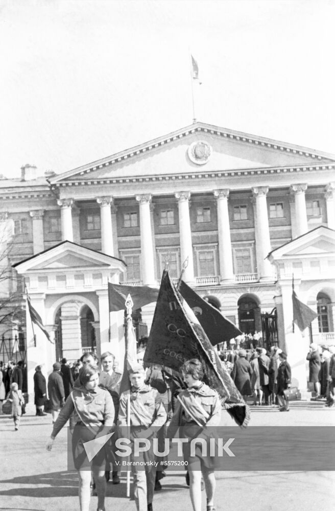 Young Pioneers by the Smolny Institute