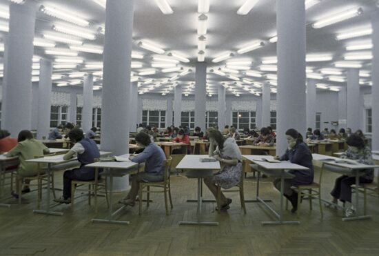 Leningrad Pedagogical Institute