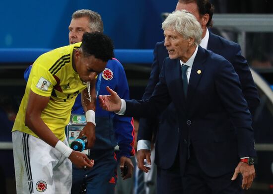 Russia World Cup Colombia - England