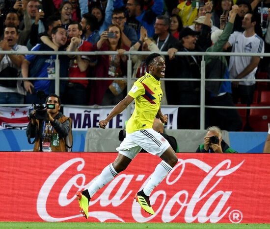 Russia World Cup Colombia - England