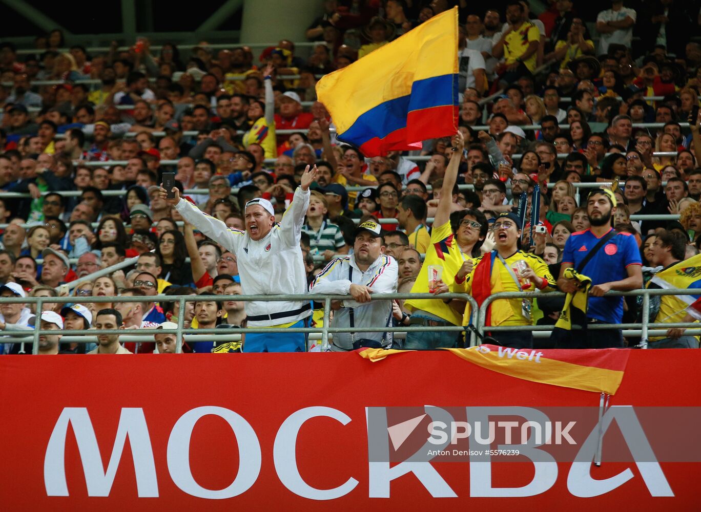 Russia World Cup Colombia - England