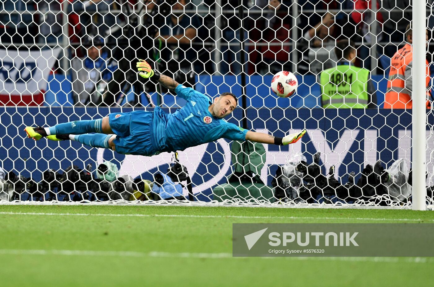 Russia World Cup Colombia - England
