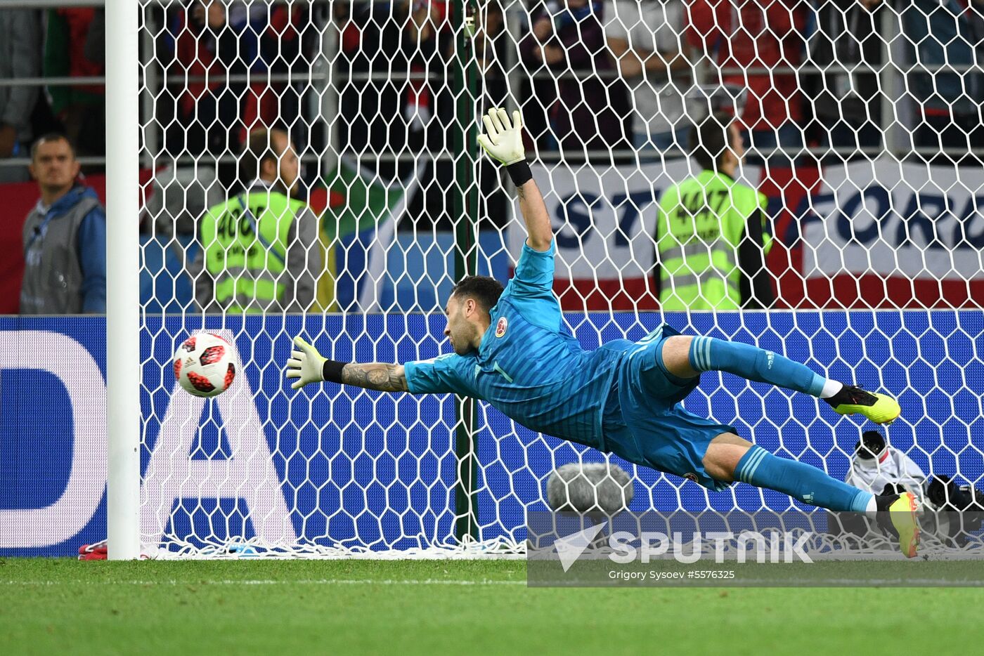 Russia World Cup Colombia - England