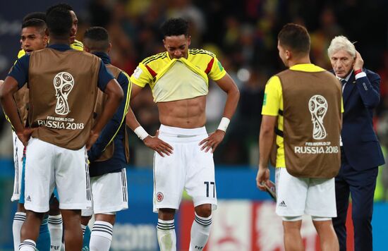 Russia World Cup Colombia - England