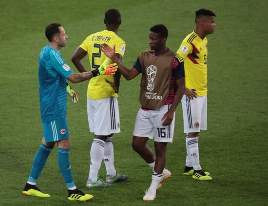 Russia World Cup Colombia - England