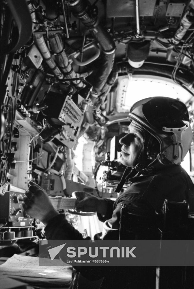 Ocean-70 military exercise