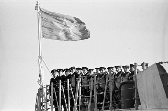 Ocean-70 military exercise