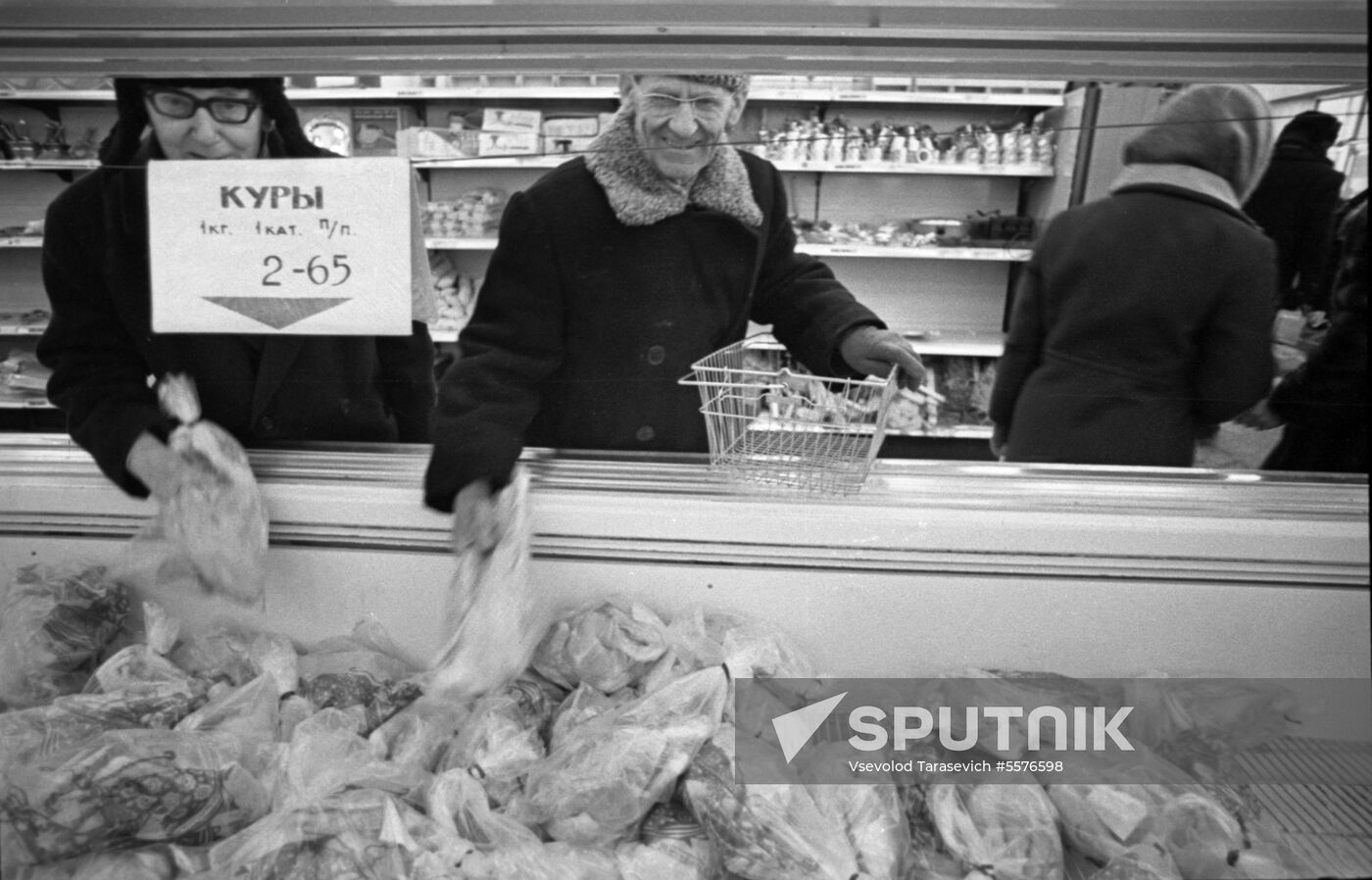 Life in Gorky
