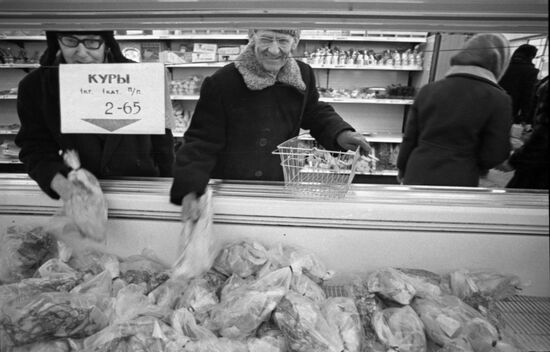 Life in Gorky