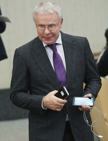 State Duma plenary session