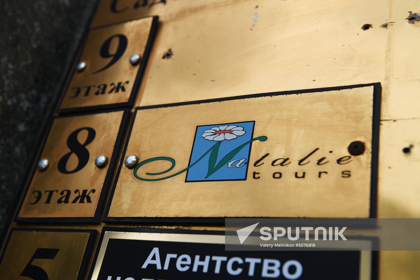 Natalie Tours travel agency cancels all tours