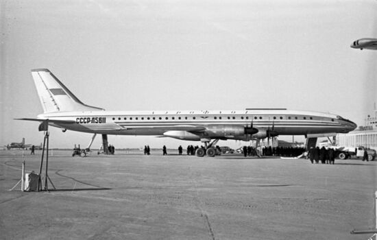 Sheremetyevo Airport