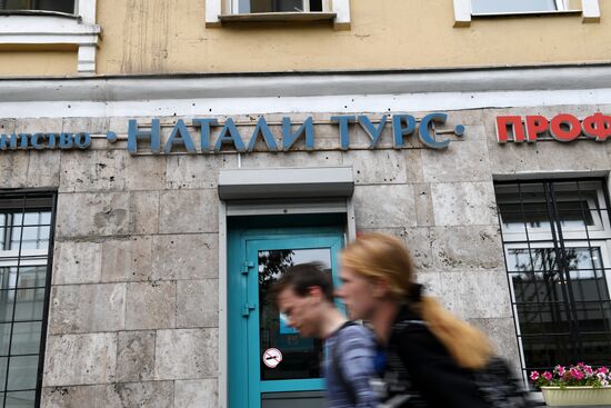 Natalie Tours travel agency cancels all tours