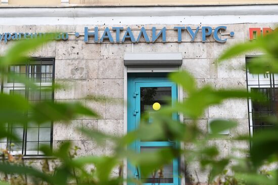 Natalie Tours travel agency cancels all tours