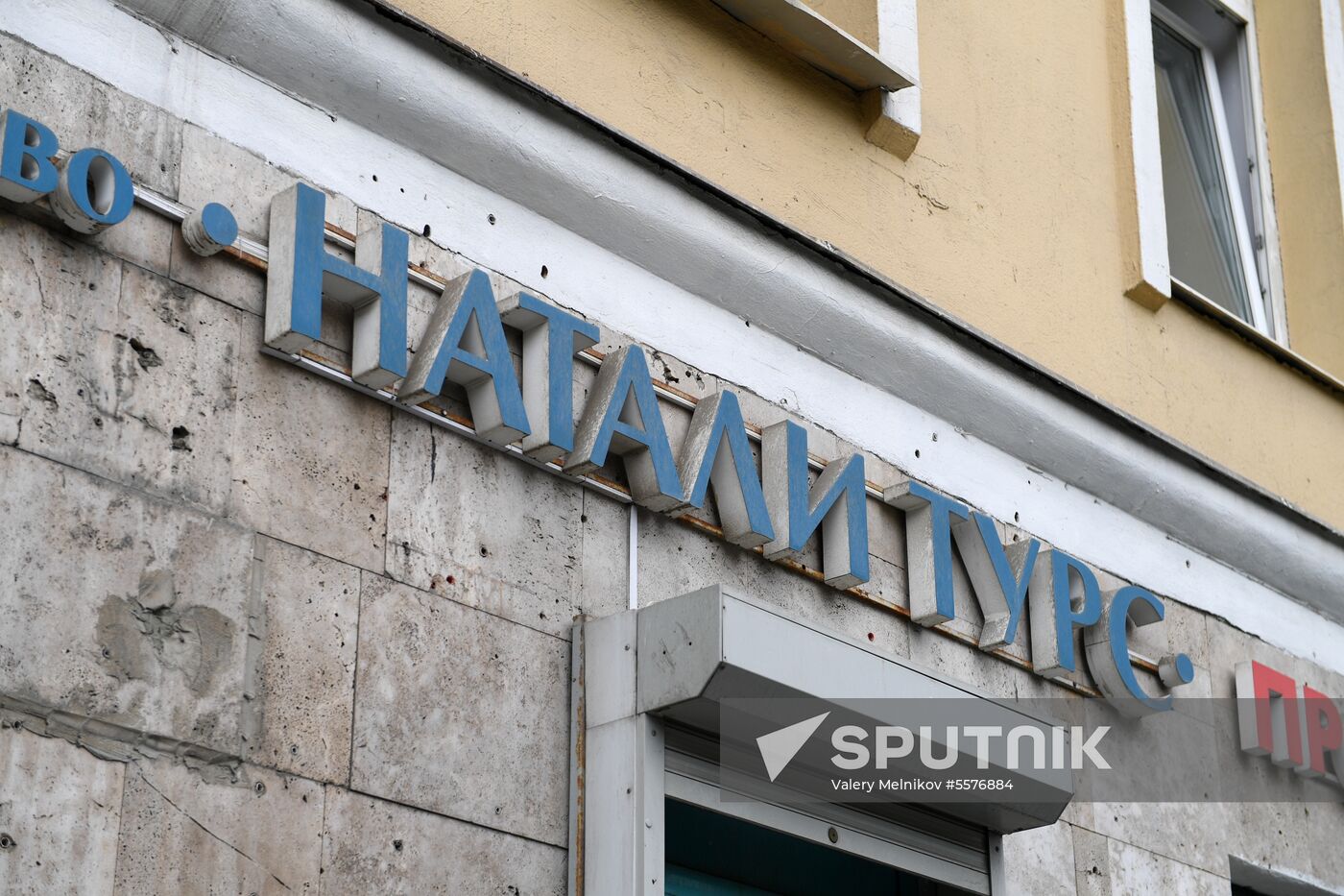 Natalie Tours travel agency cancels all tours