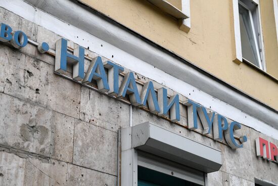 Natalie Tours travel agency cancels all tours
