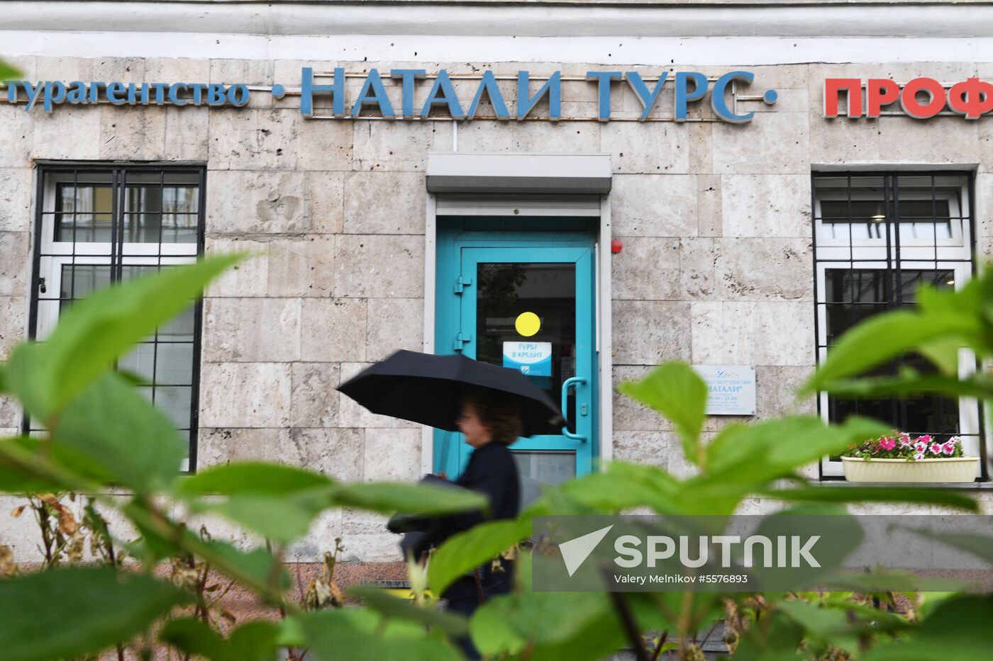 Natalie Tours travel agency cancels all tours