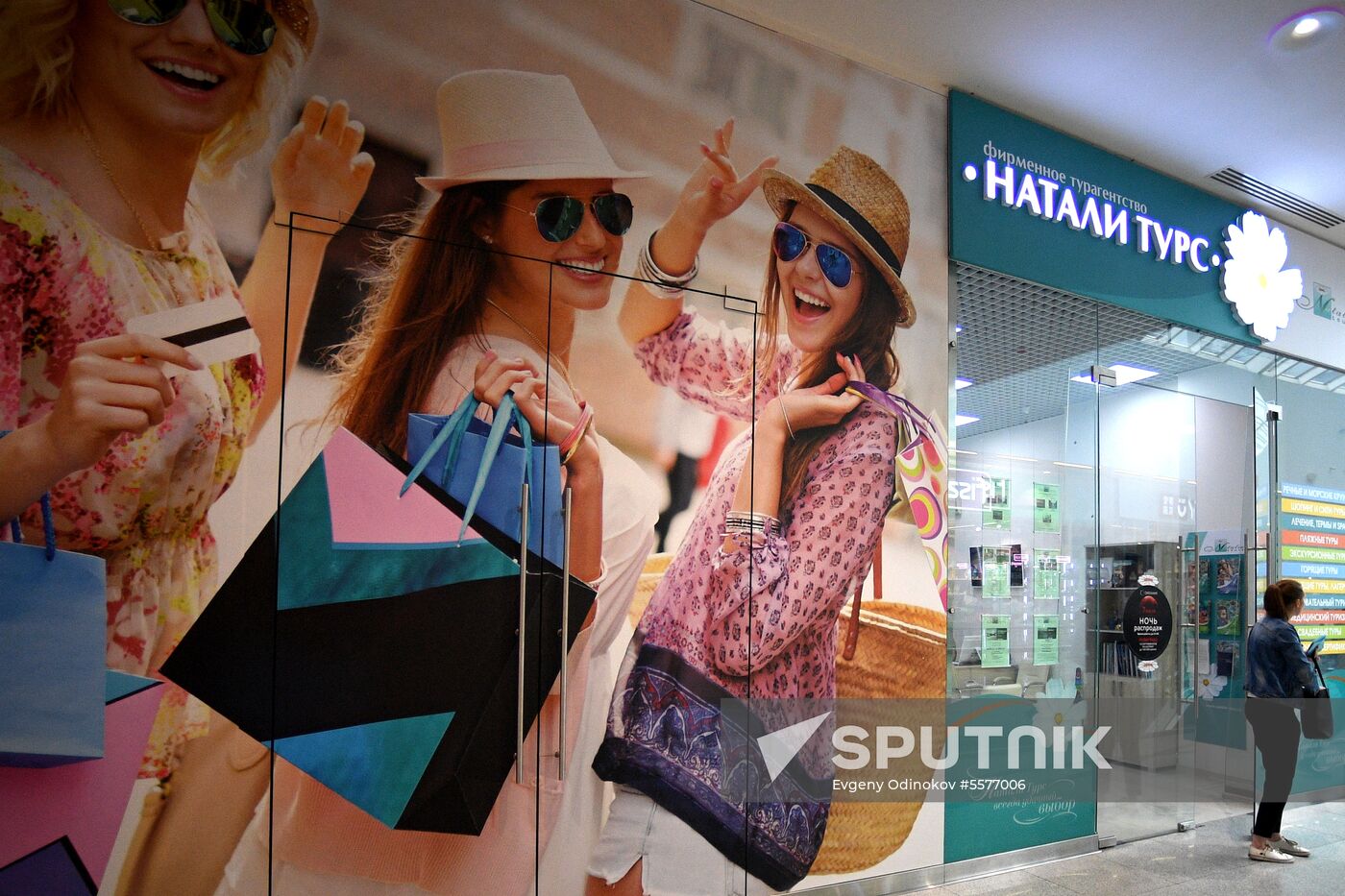 Natalie Tours travel agency cancels all tours