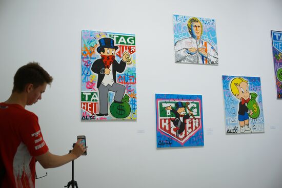 Exhibition by US street artist Alec Monopoly