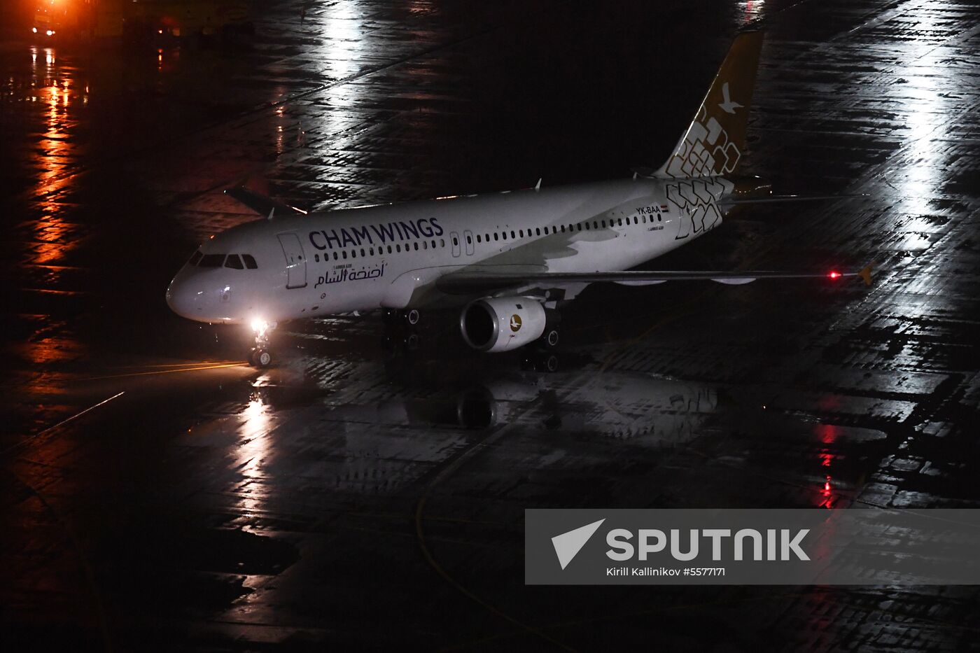 First Cham Wings Airlines flight arrives in Moscow from Damascus