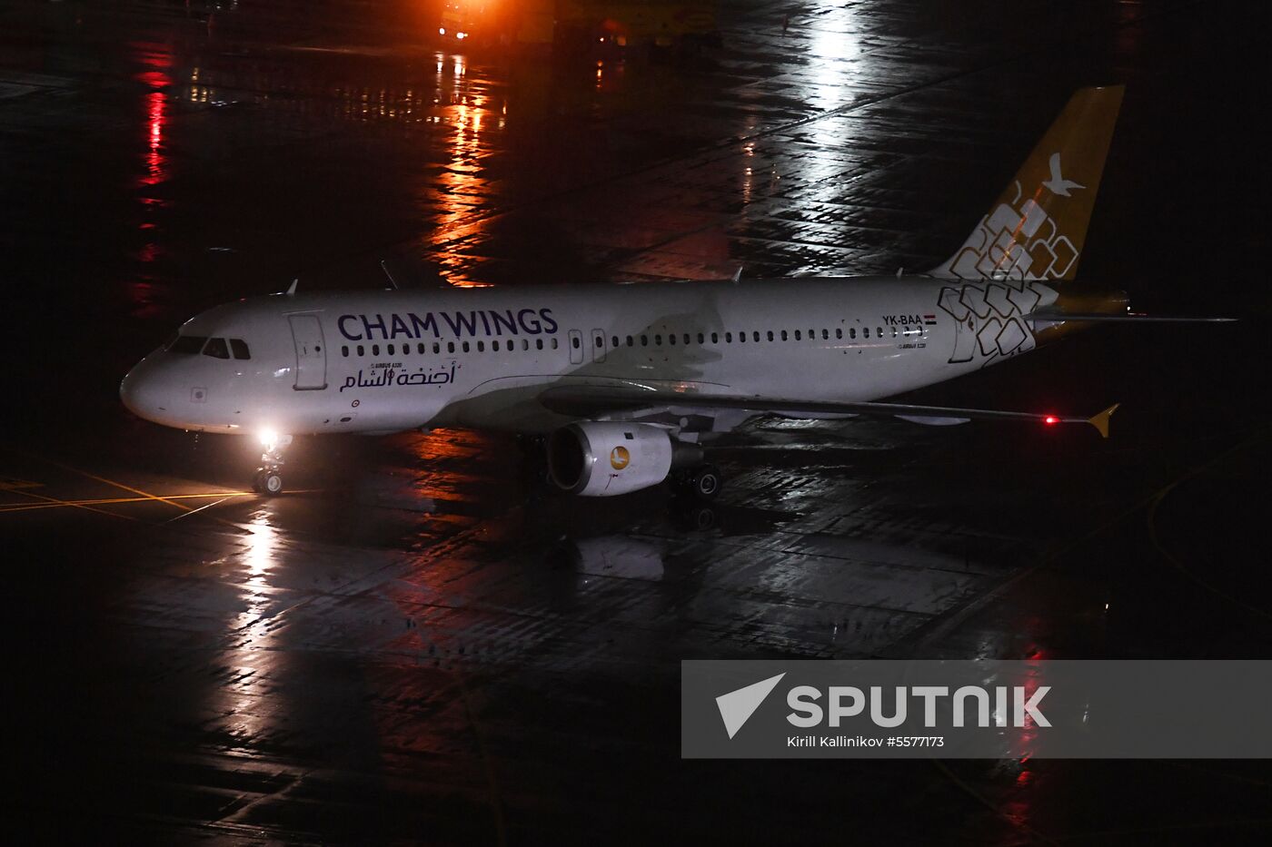 First Cham Wings Airlines flight arrives in Moscow from Damascus