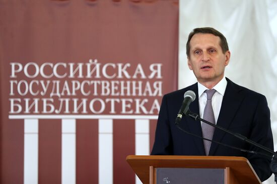 Russian Historical Society holds general meeting