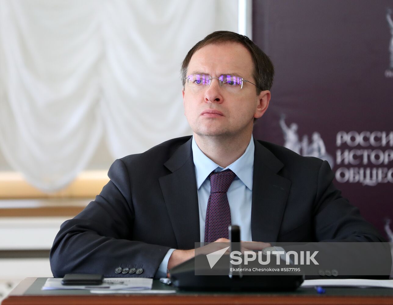 Russian Historical Society holds general meeting