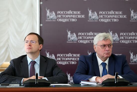 Russian Historical Society holds general meeting
