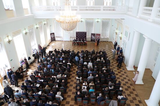 Russian Historical Society holds general meeting