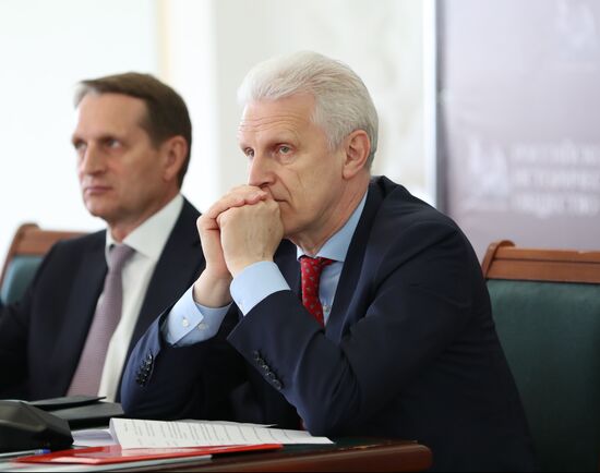 Russian Historical Society holds general meeting