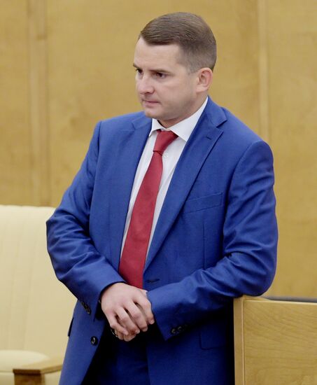 State Duma plenary meeting