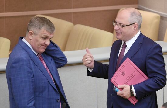 State Duma plenary meeting