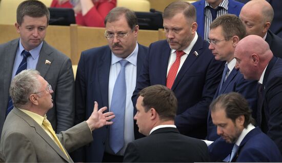 State Duma plenary meeting
