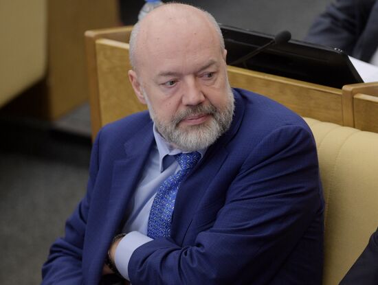 State Duma plenary meeting