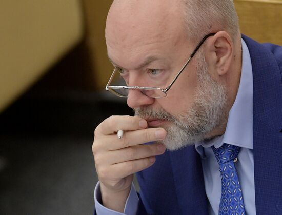 State Duma plenary meeting