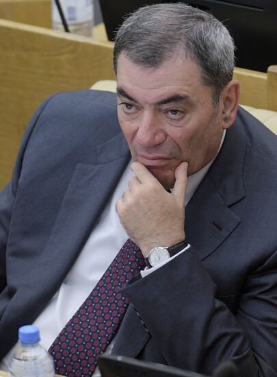 State Duma plenary meeting