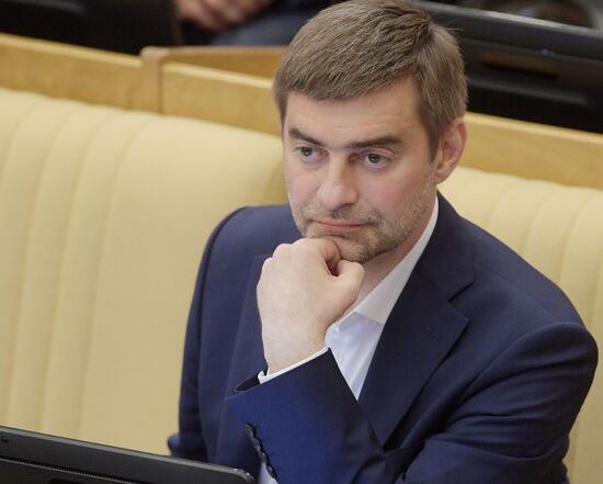 State Duma plenary meeting