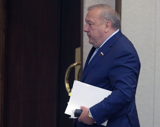 State Duma plenary meeting